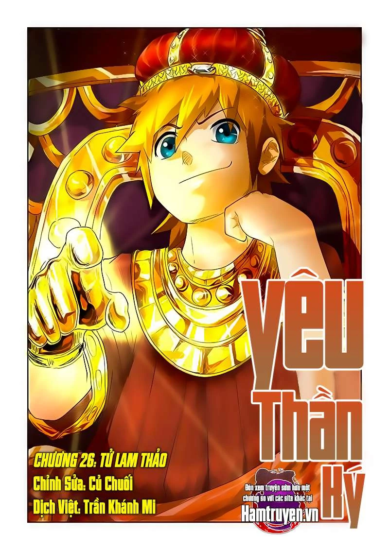 Yêu Thần Ký Chapter 26 - Next Chapter 27
