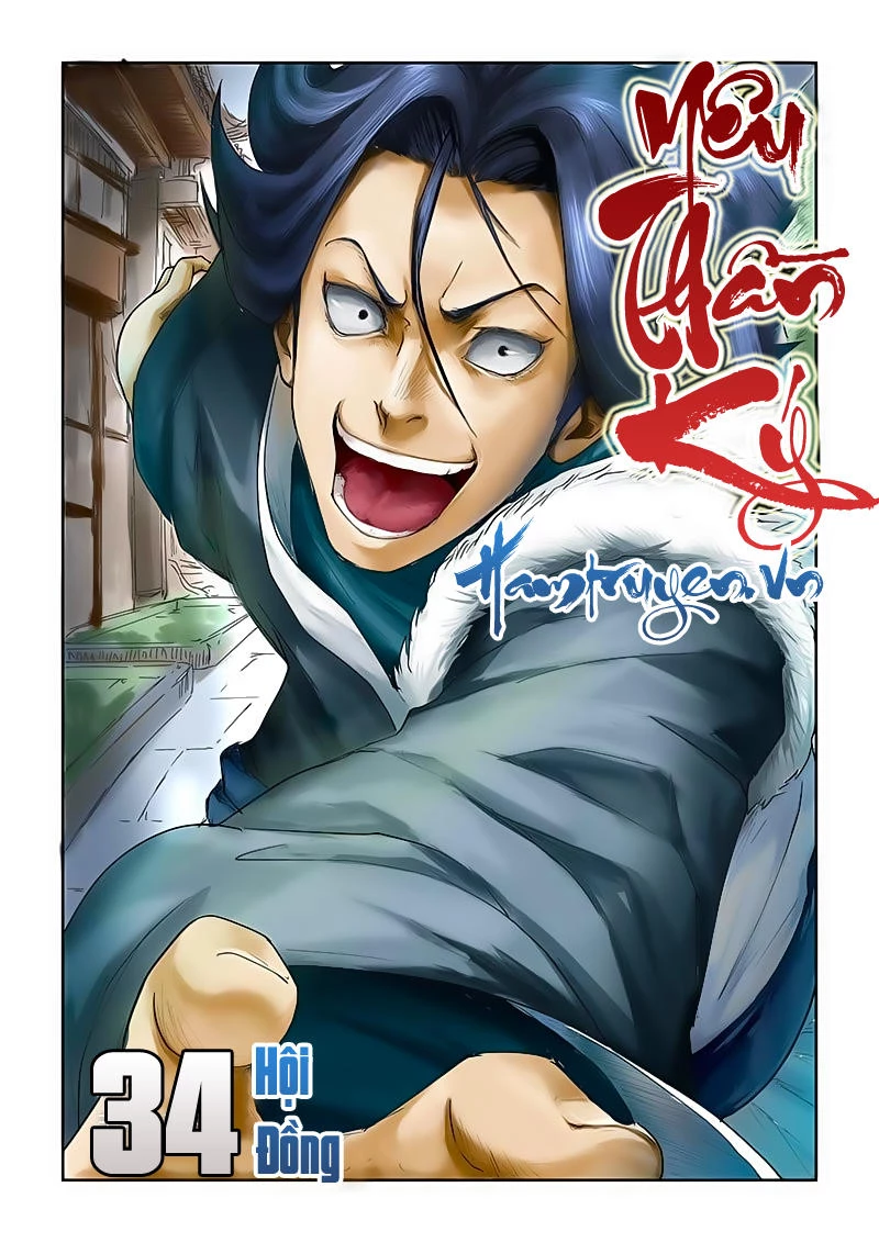 Yêu Thần Ký Chapter 34 - Trang 4