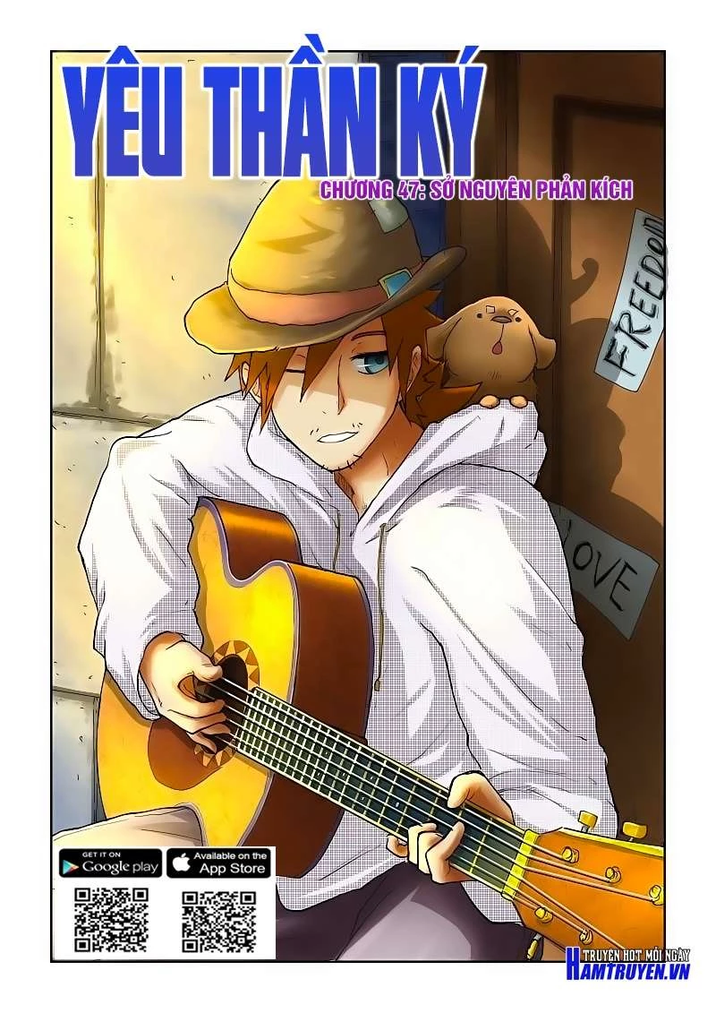 Yêu Thần Ký Chapter 47 - Trang 4
