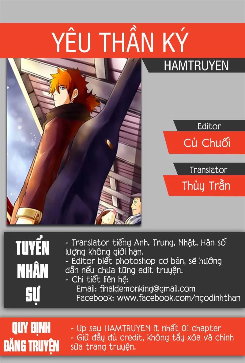 Yêu Thần Ký Chapter 55 - Trang 4