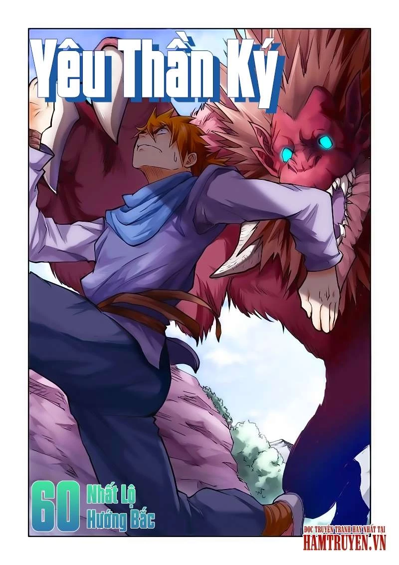 Yêu Thần Ký Chapter 60 - Trang 4