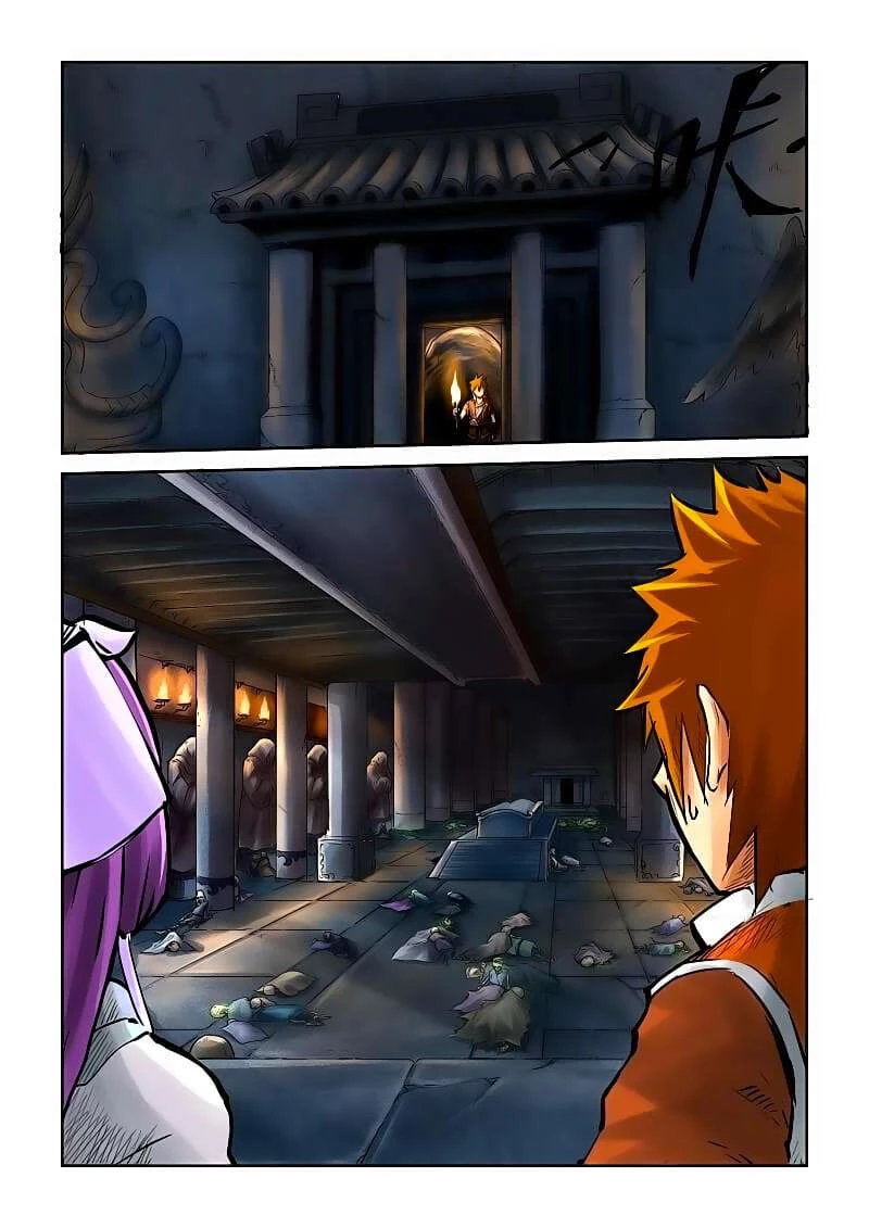 Yêu Thần Ký Chapter 61 - Next Chapter 62