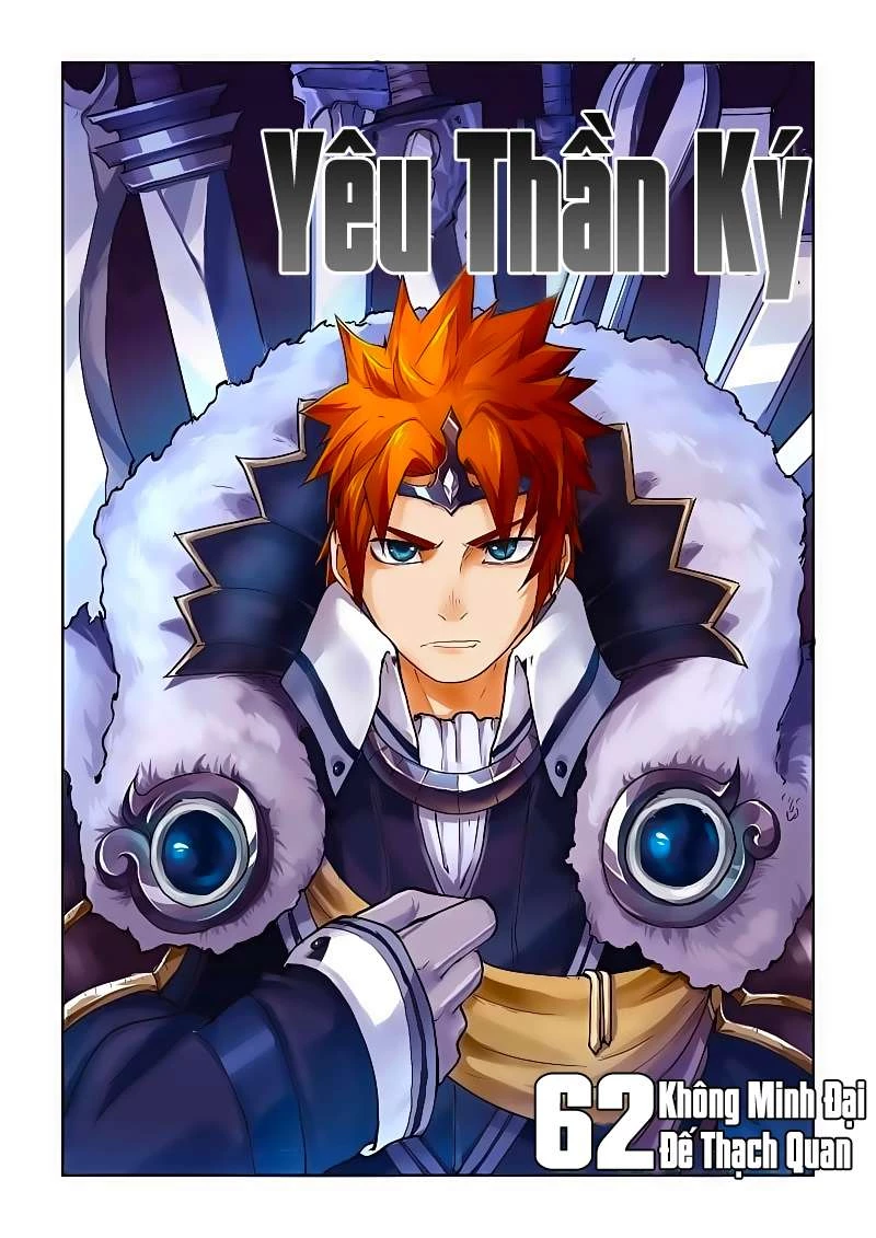 Yêu Thần Ký Chapter 62 - Next Chapter 63