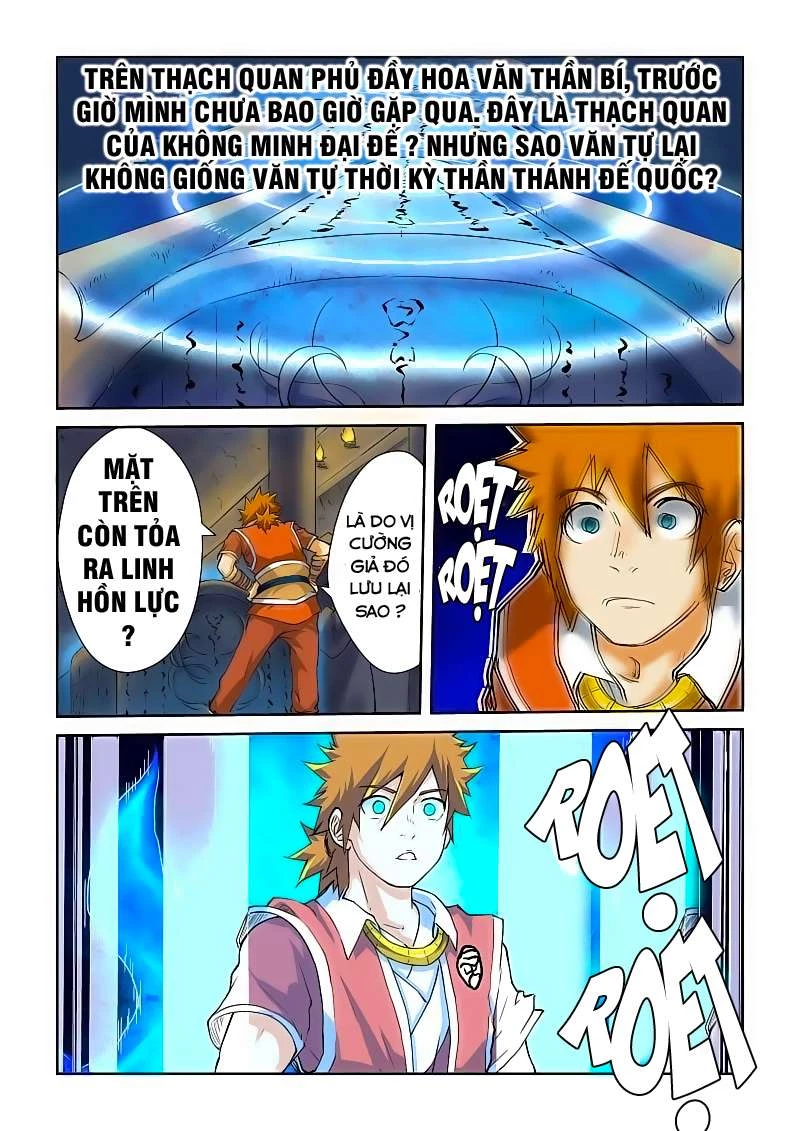 Yêu Thần Ký Chapter 62 - Next Chapter 63