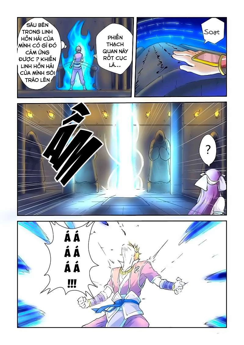 Yêu Thần Ký Chapter 62 - Next Chapter 63