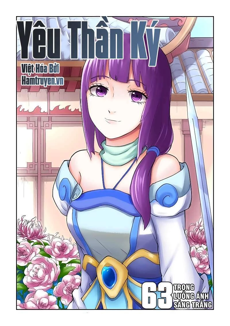 Yêu Thần Ký Chapter 63 - Next Chapter 64