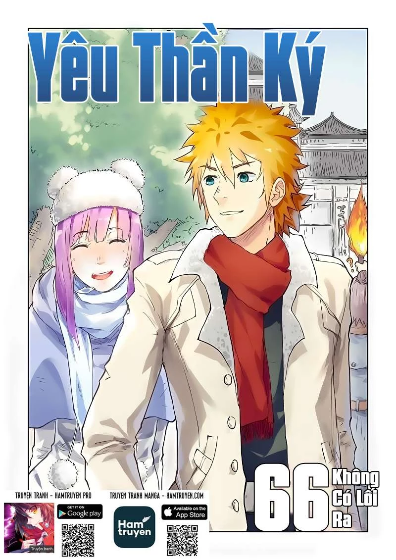 Yêu Thần Ký Chapter 66 - Trang 4