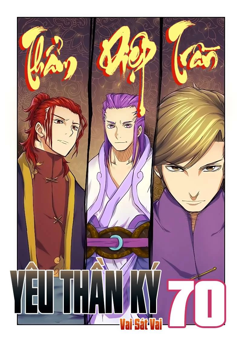 Yêu Thần Ký Chapter 70 - Next Chapter 71