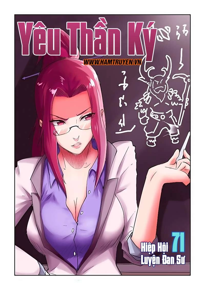 Yêu Thần Ký Chapter 71 - Trang 4