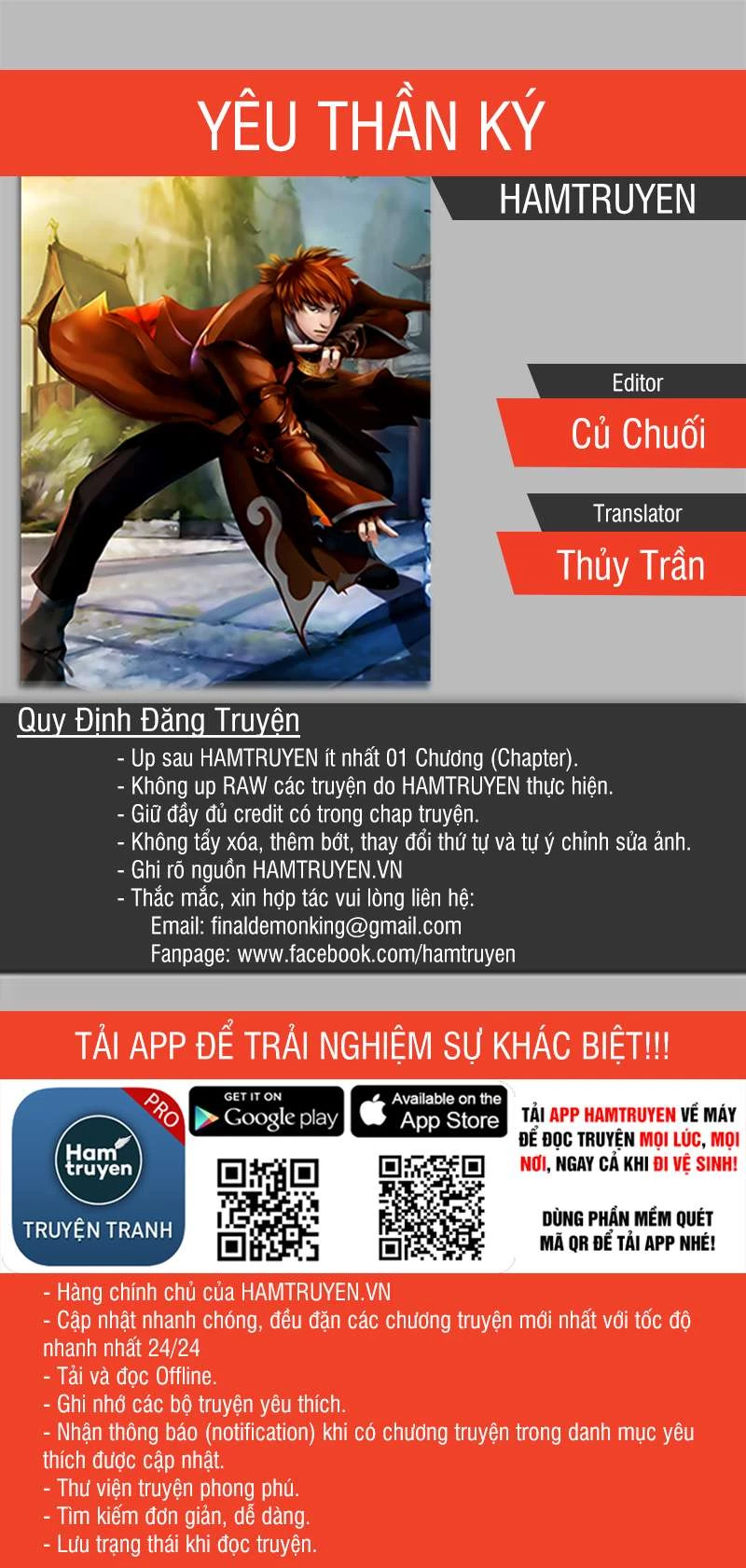 Yêu Thần Ký Chapter 72 - Next Chapter 73