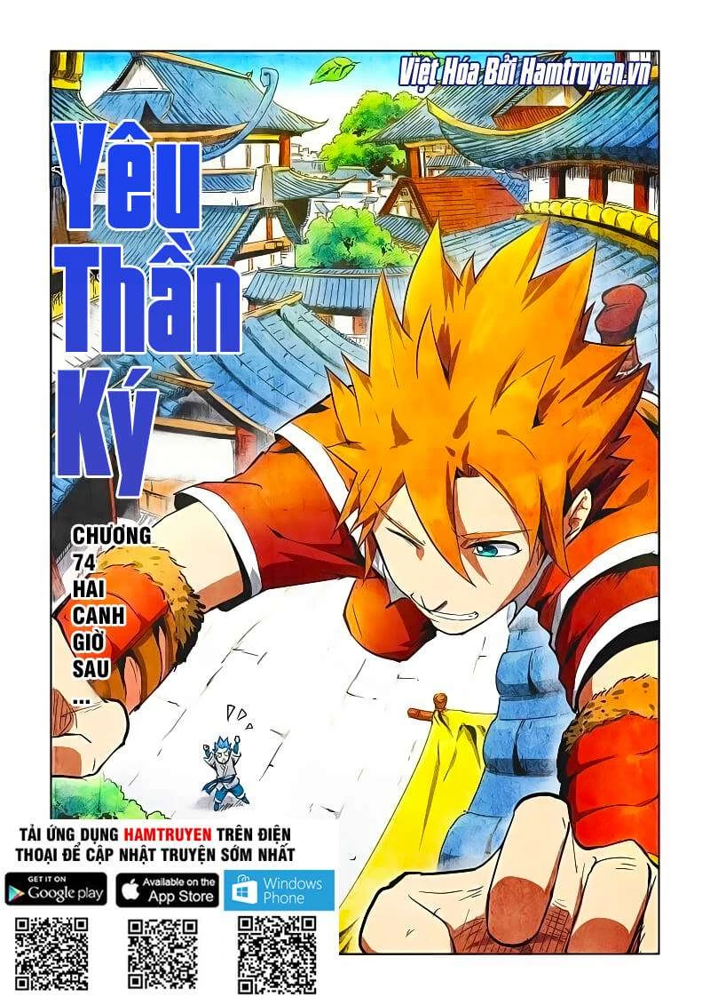 Yêu Thần Ký Chapter 74 - Trang 4