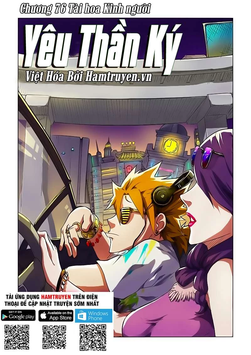 Yêu Thần Ký Chapter 76 - Next Chapter 77