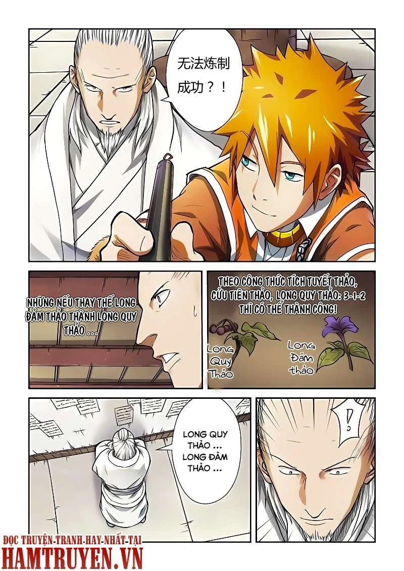 Yêu Thần Ký Chapter 76 - Next Chapter 77