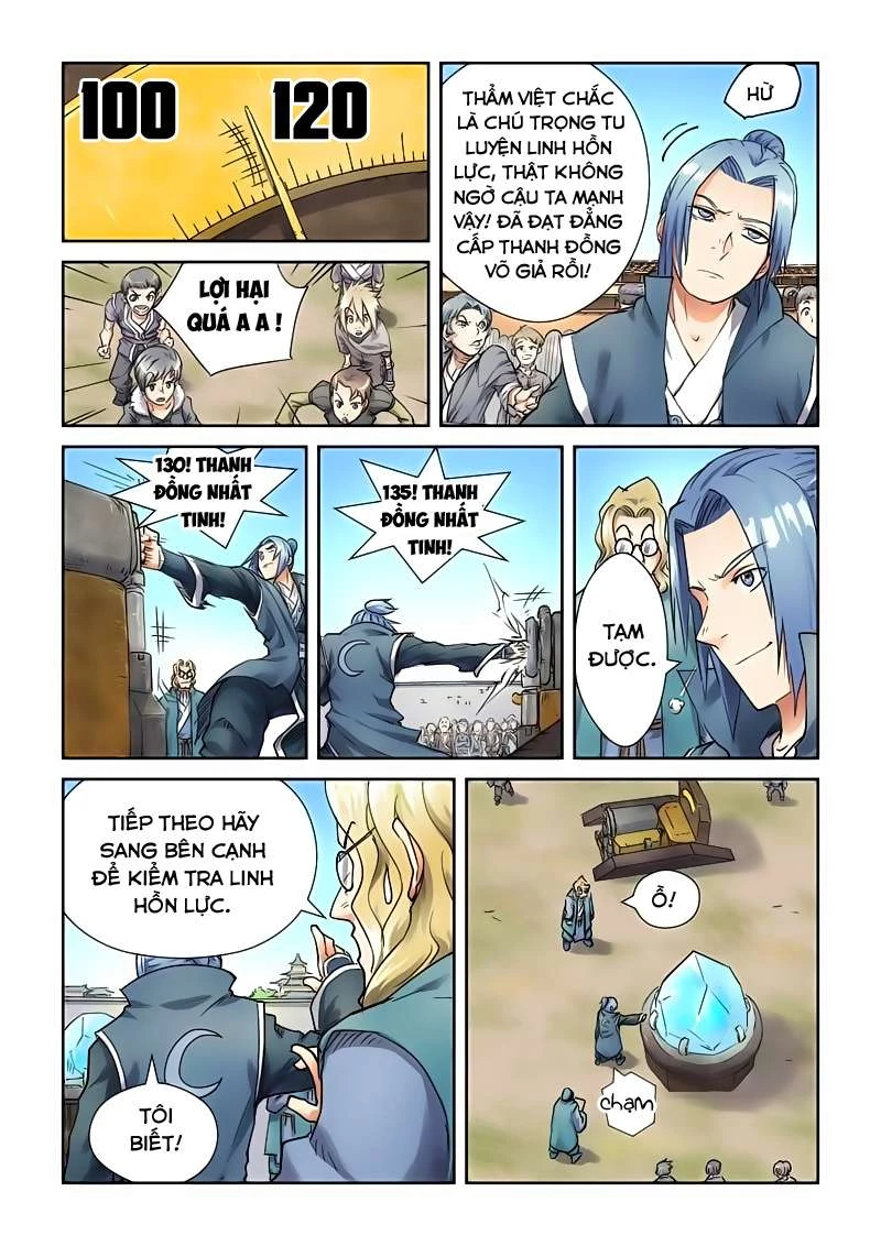 Yêu Thần Ký Chapter 82 - Next Chapter 82.5