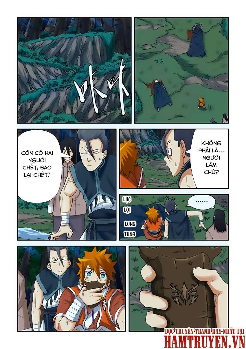 Yêu Thần Ký Chapter 88.5 - Trang 2