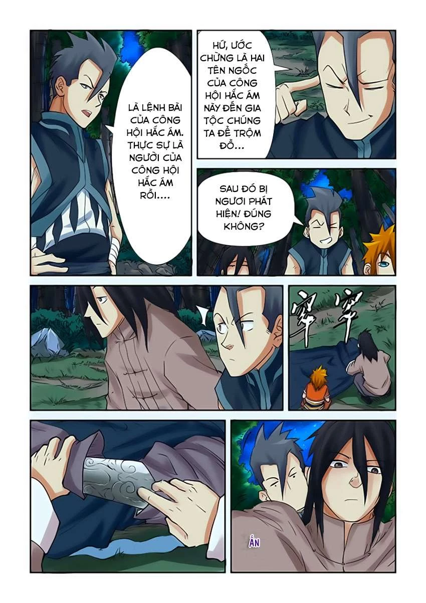 Yêu Thần Ký Chapter 88.5 - Trang 2