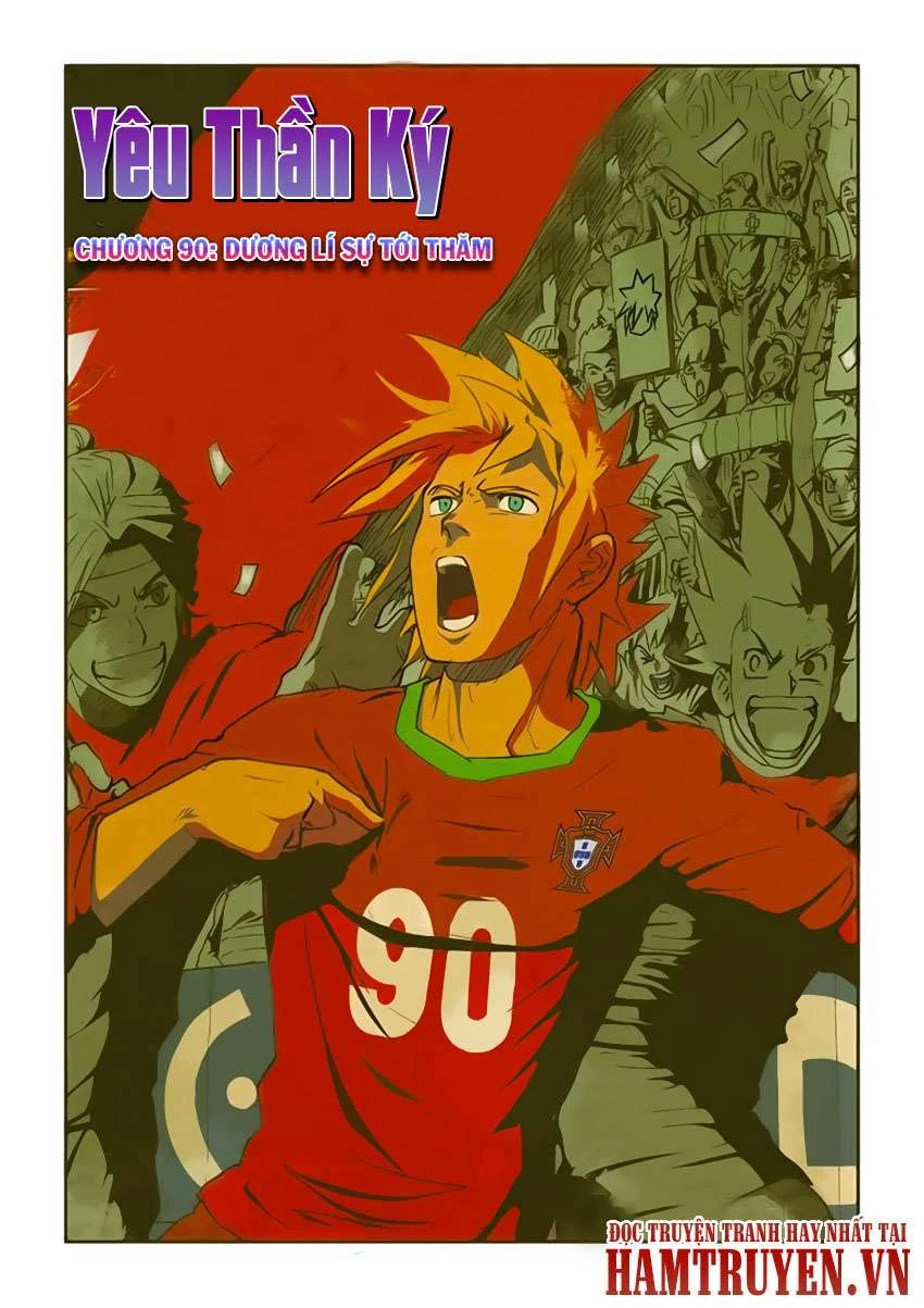 Yêu Thần Ký Chapter 90 - Next Chapter 90.5