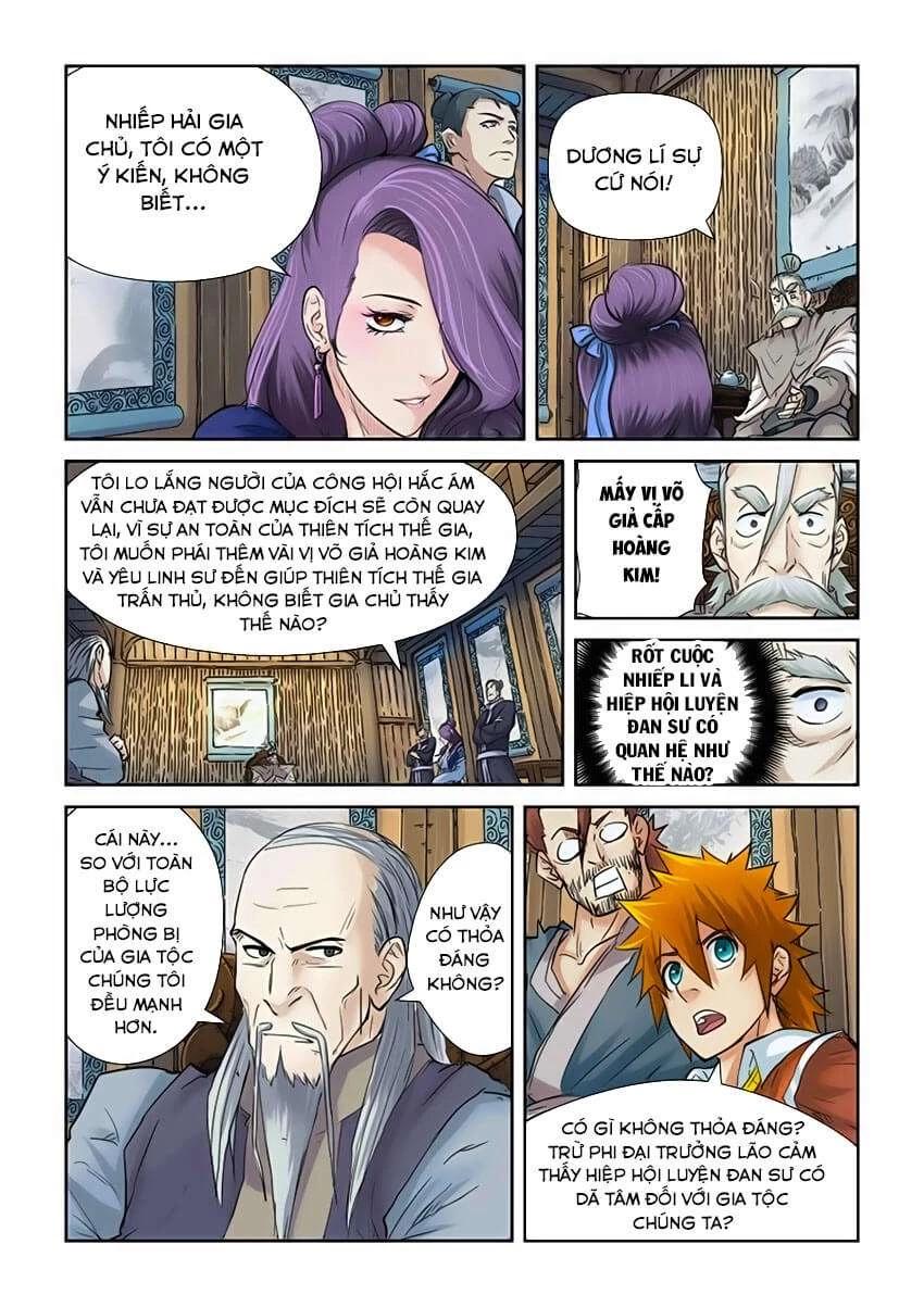 Yêu Thần Ký Chapter 90.5 - Next Chapter 91