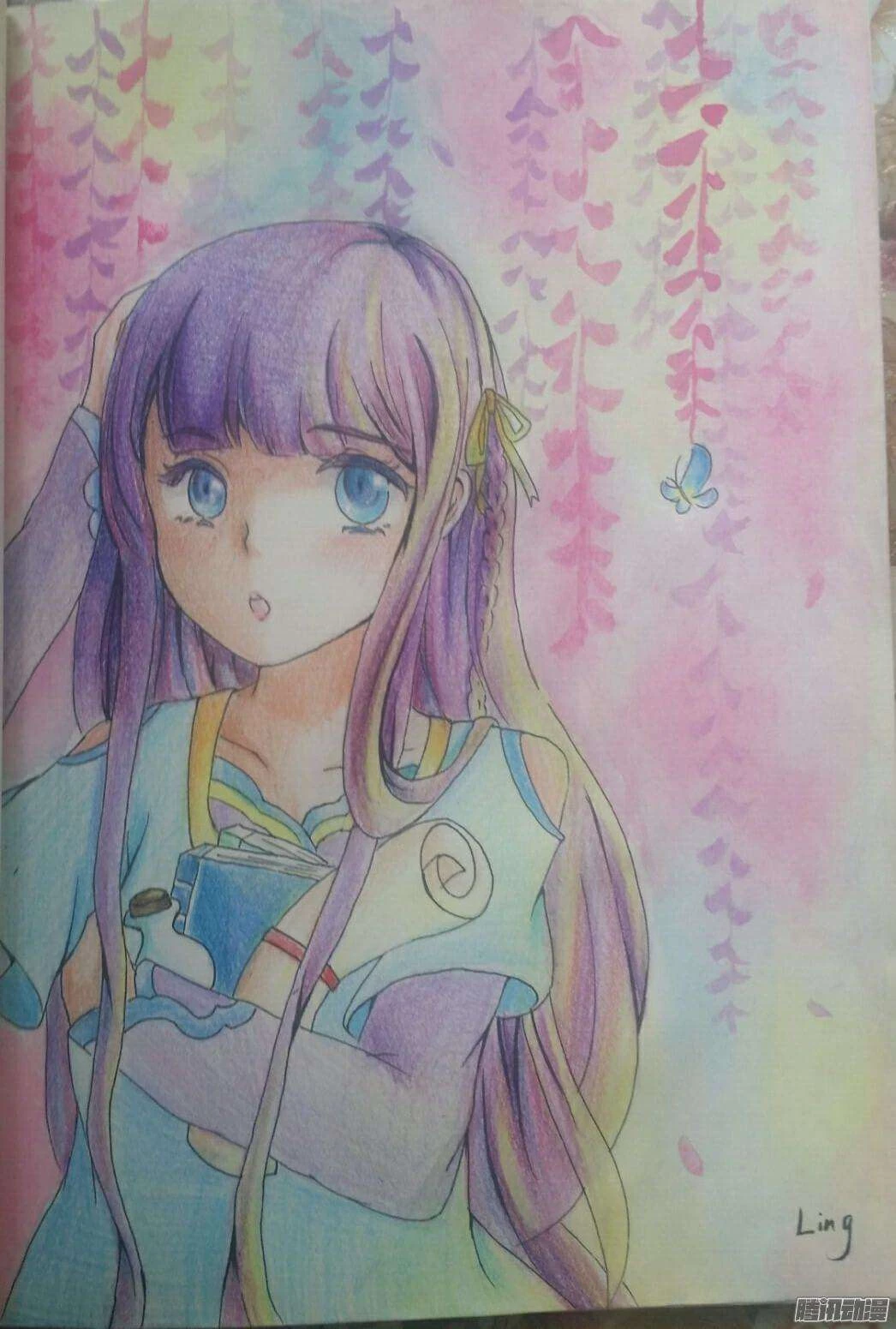 Yêu Thần Ký Chapter 90.5 - Next Chapter 91