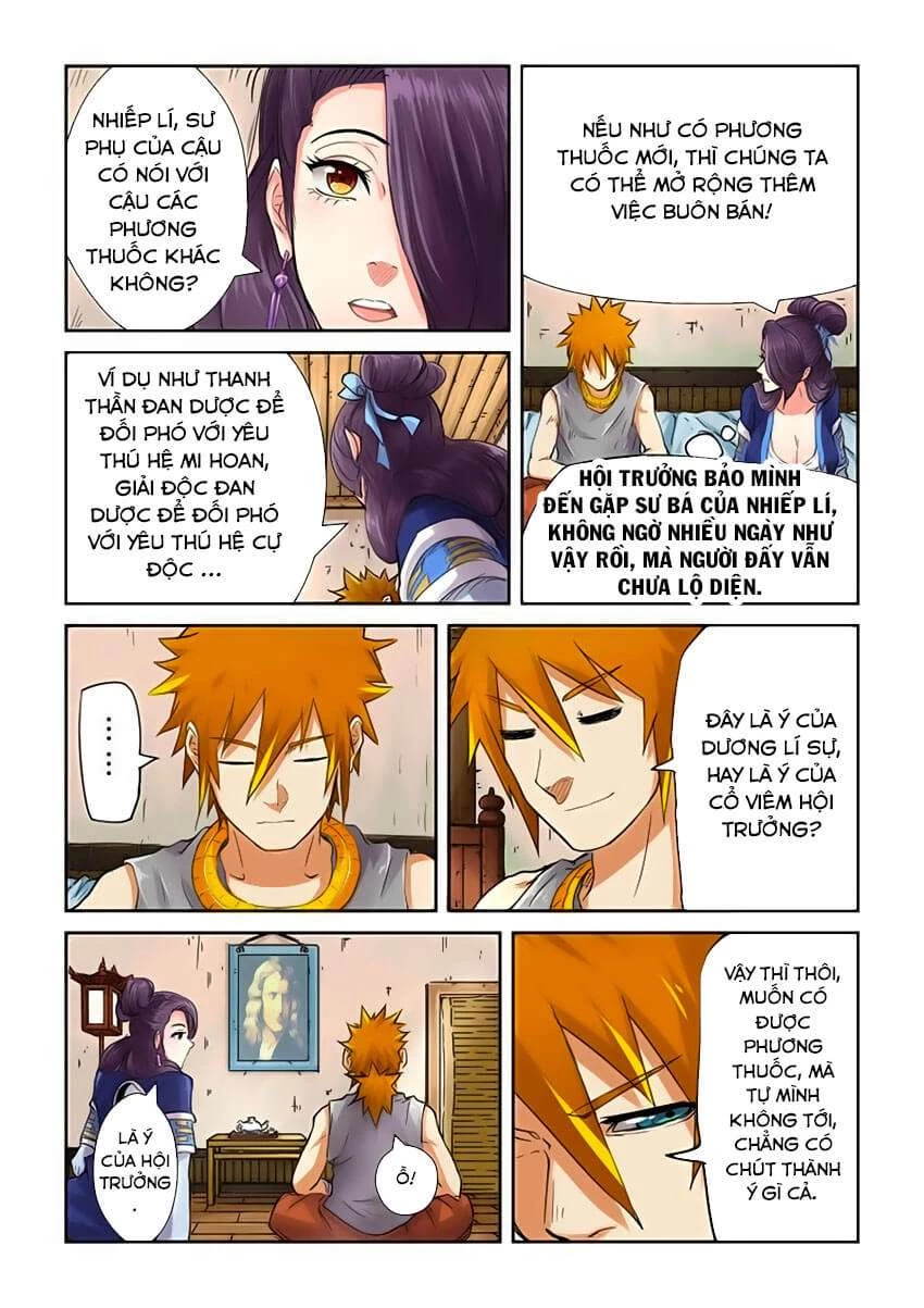 Yêu Thần Ký Chapter 91.5 - Next Chapter 92