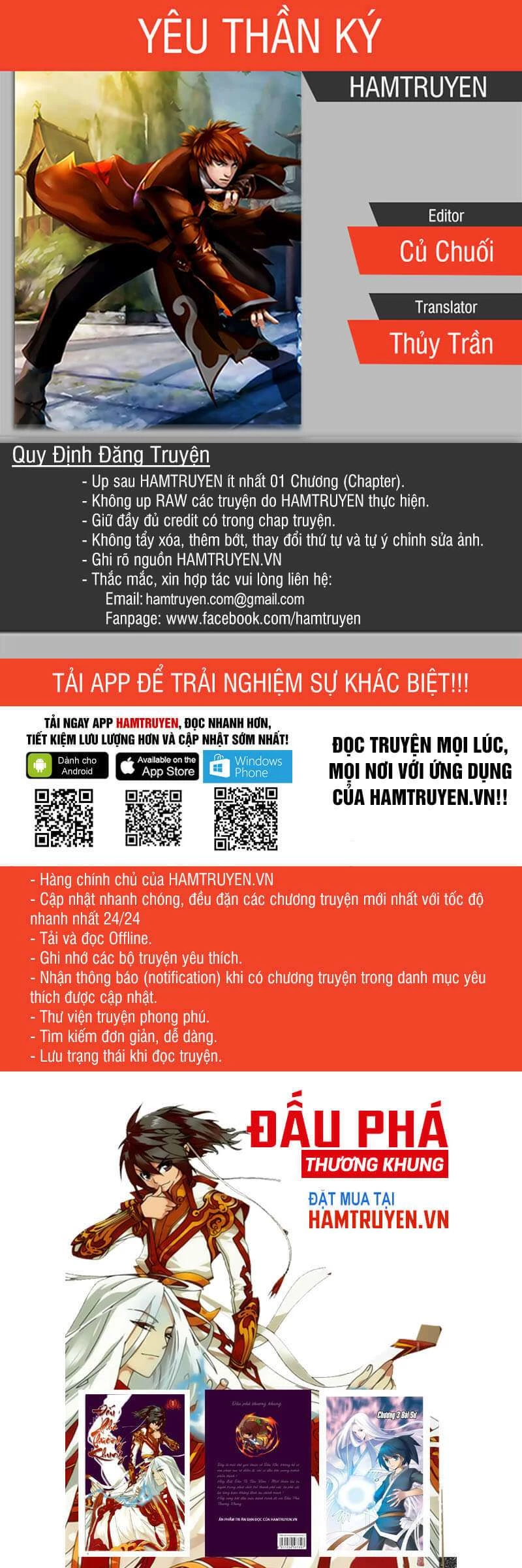 Yêu Thần Ký Chapter 92.5 - Trang 2