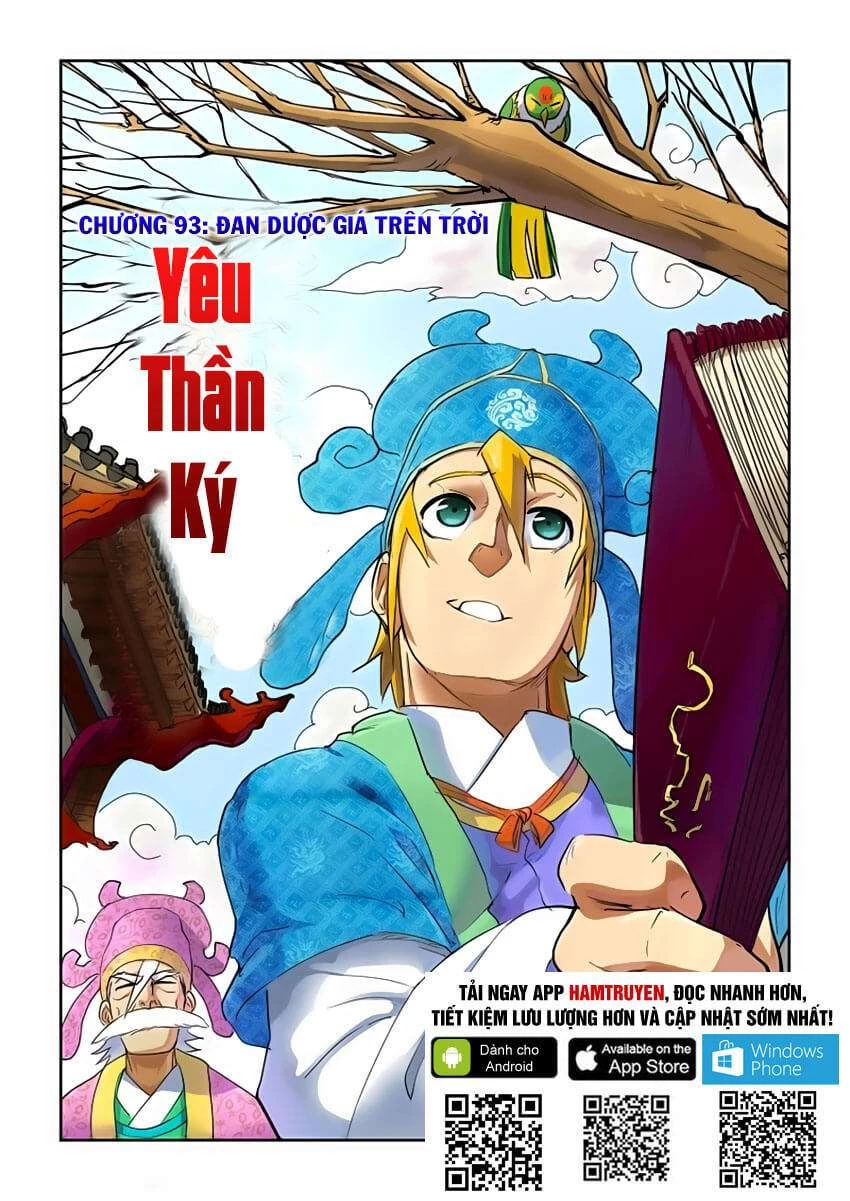 Yêu Thần Ký Chapter 93 - Next Chapter 93.5