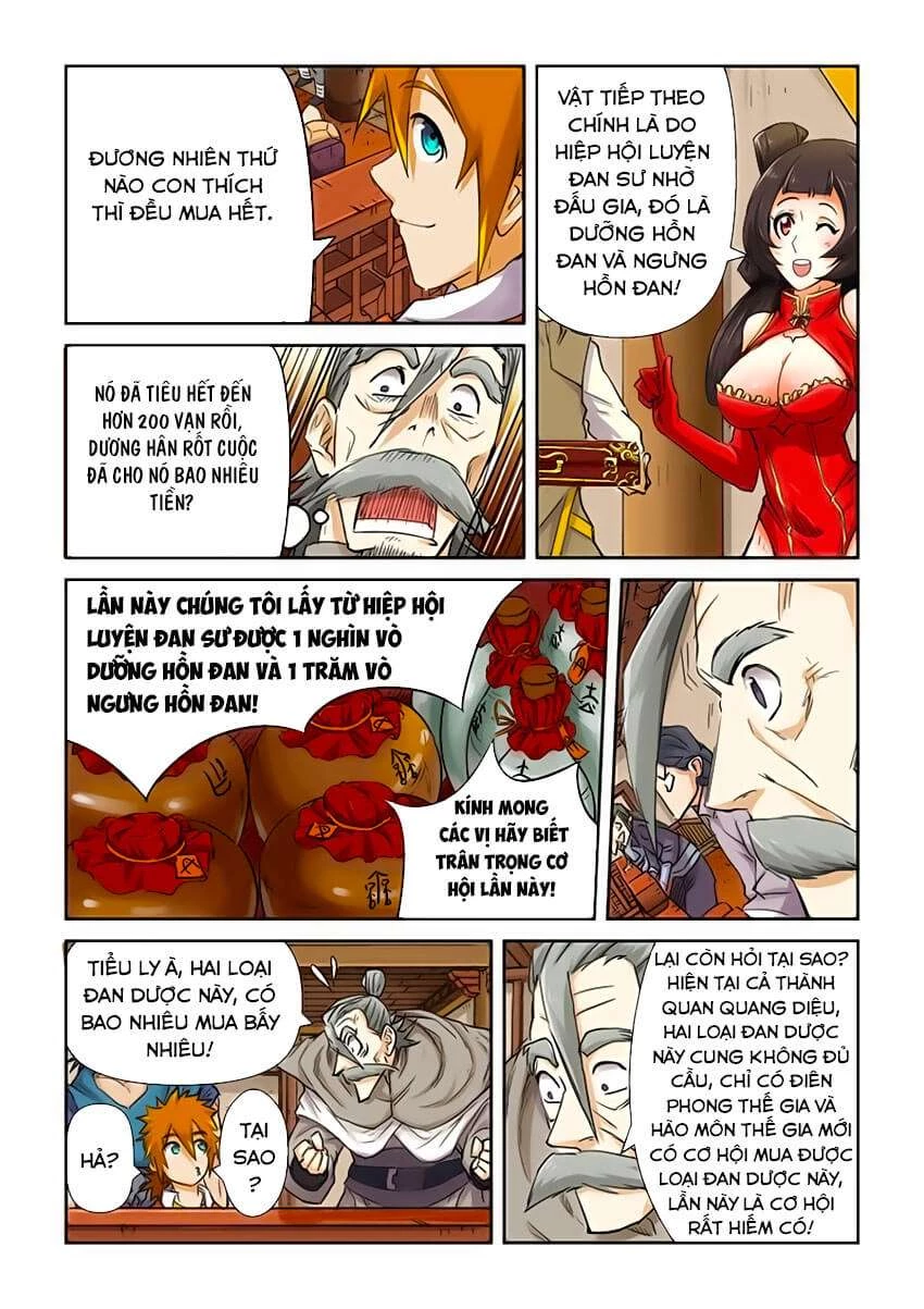 Yêu Thần Ký Chapter 93 - Next Chapter 93.5