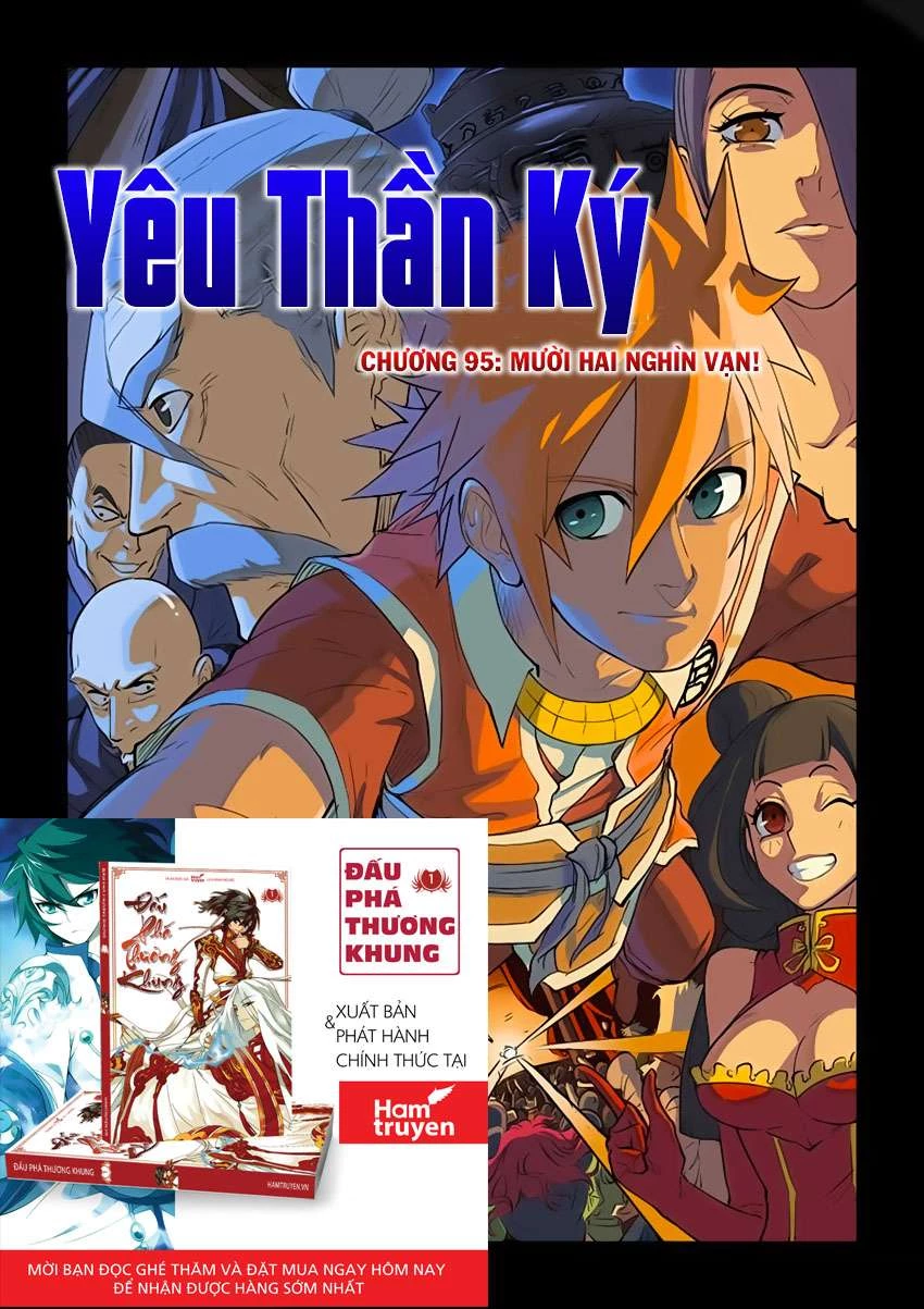 Yêu Thần Ký Chapter 95 - Next Chapter 95.5