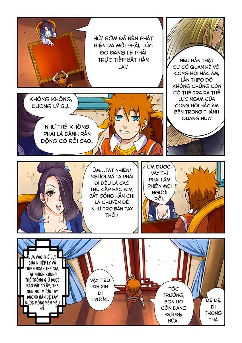 Yêu Thần Ký Chapter 95.5 - Next Chapter 96