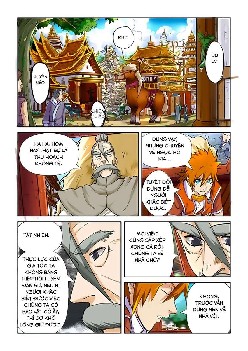 Yêu Thần Ký Chapter 95.5 - Next Chapter 96