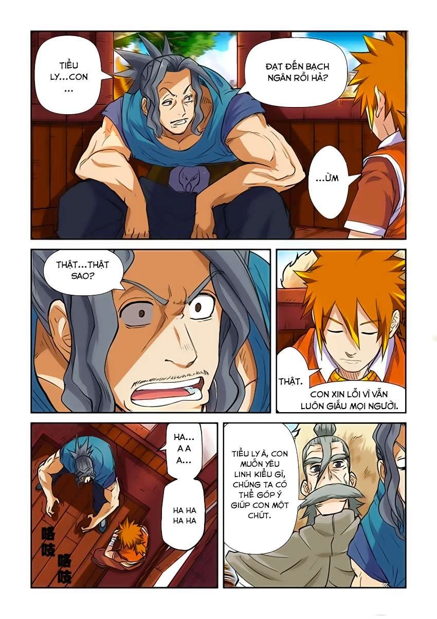 Yêu Thần Ký Chapter 95.5 - Next Chapter 96