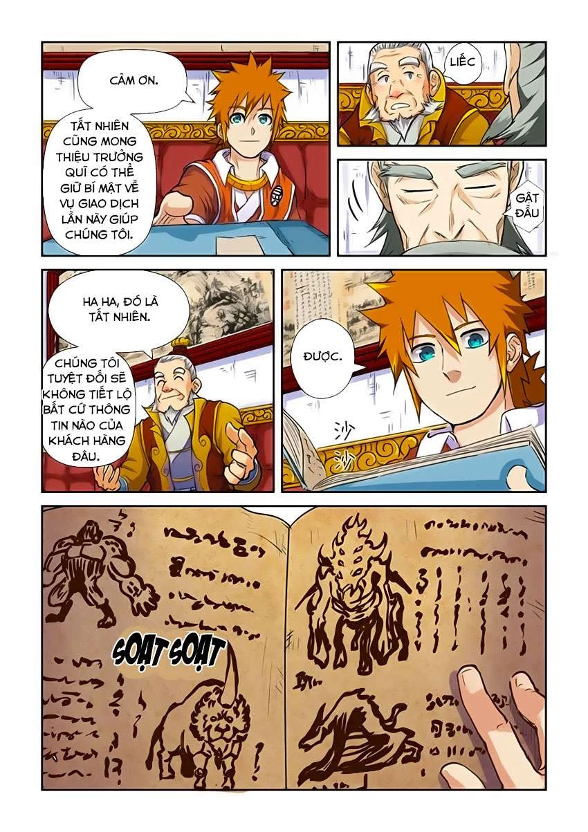 Yêu Thần Ký Chapter 95.5 - Next Chapter 96