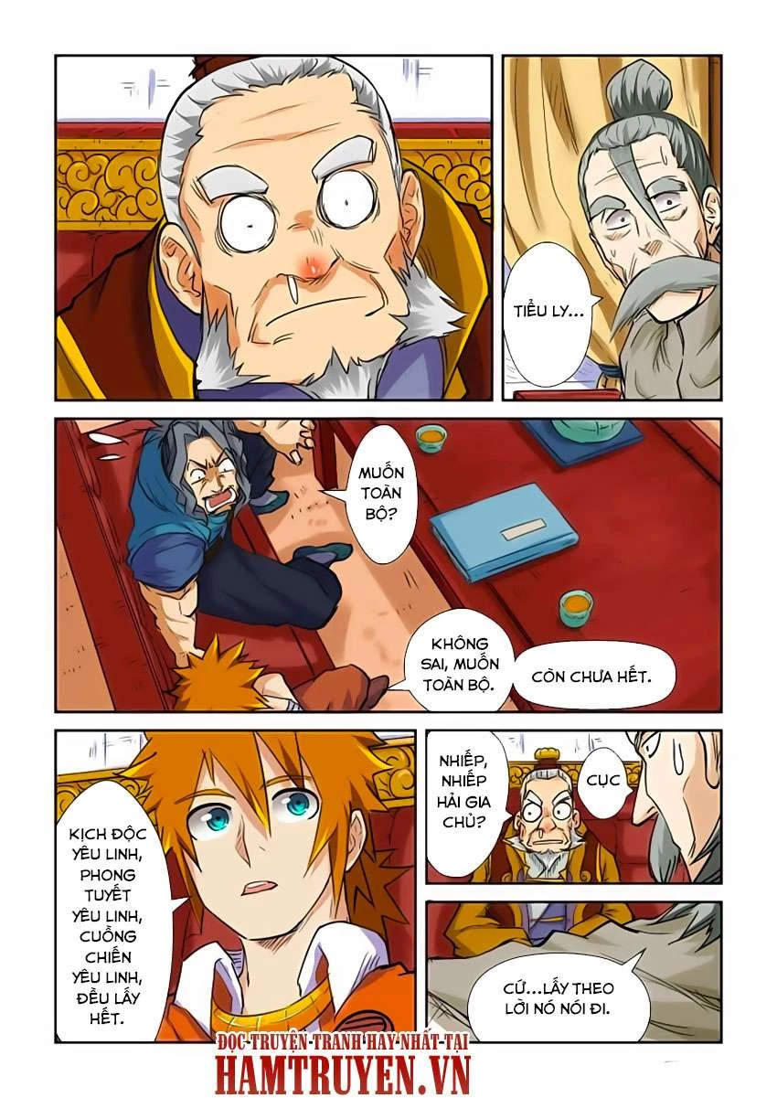 Yêu Thần Ký Chapter 95.5 - Next Chapter 96