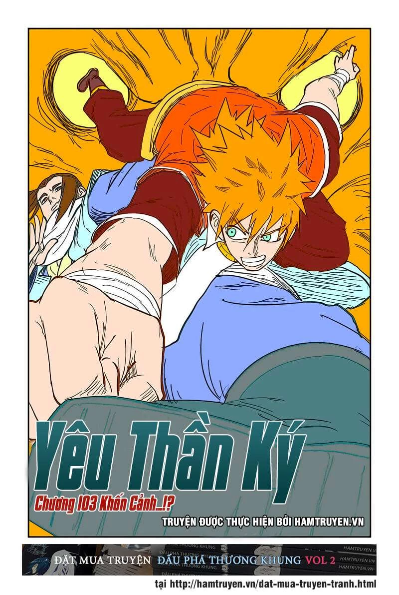 Yêu Thần Ký Chapter 103 - Next Chapter 103.5