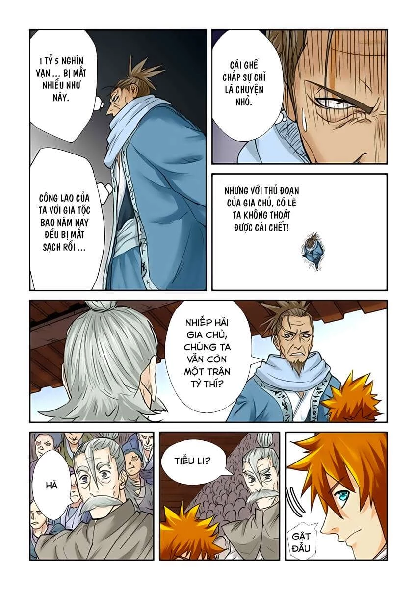 Yêu Thần Ký Chapter 104.5 - Next Chapter 105