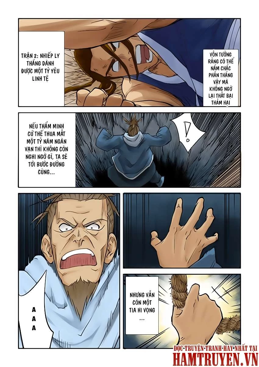 Yêu Thần Ký Chapter 105 - Next Chapter 105.5