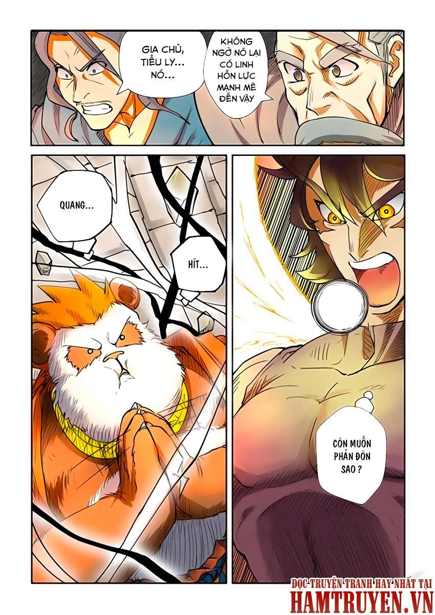 Yêu Thần Ký Chapter 105.5 - Next Chapter 106