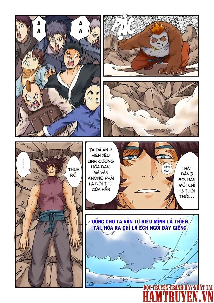 Yêu Thần Ký Chapter 106.5 - Next Chapter 107