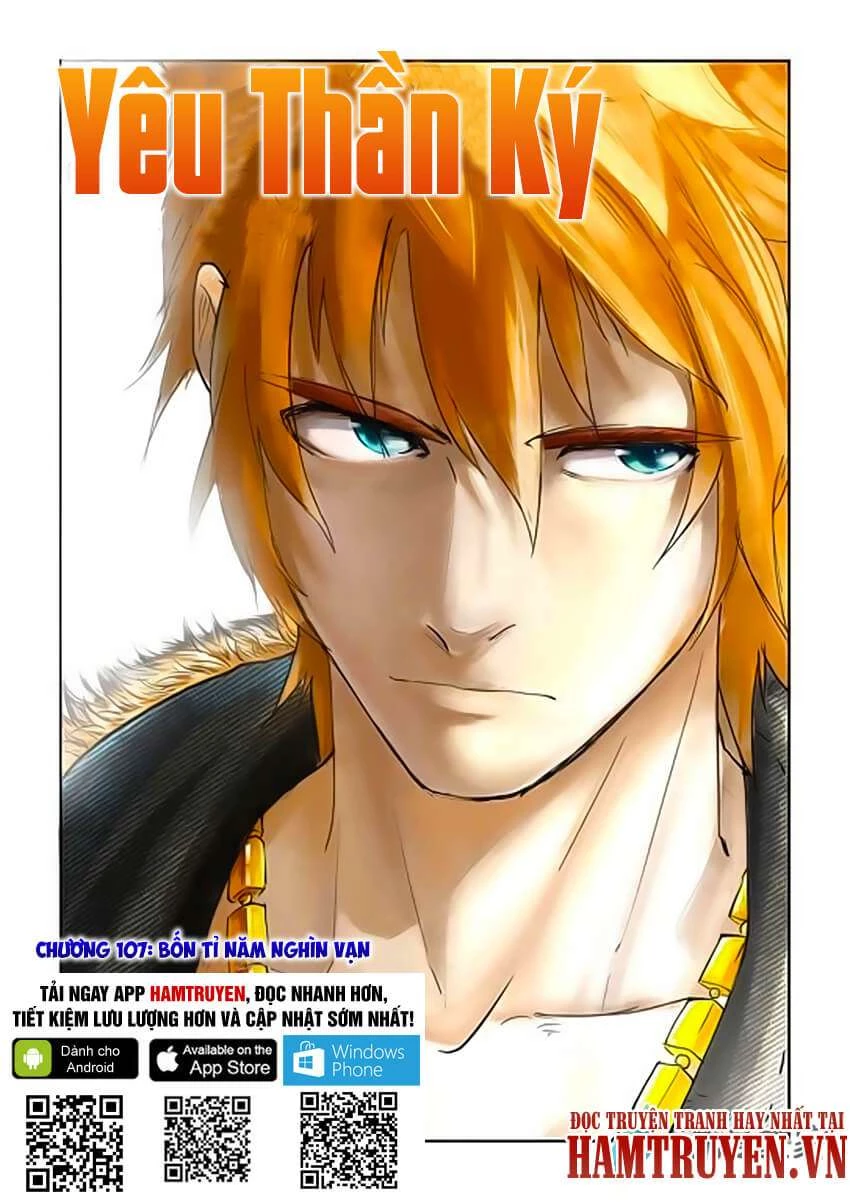 Yêu Thần Ký Chapter 107 - Trang 4