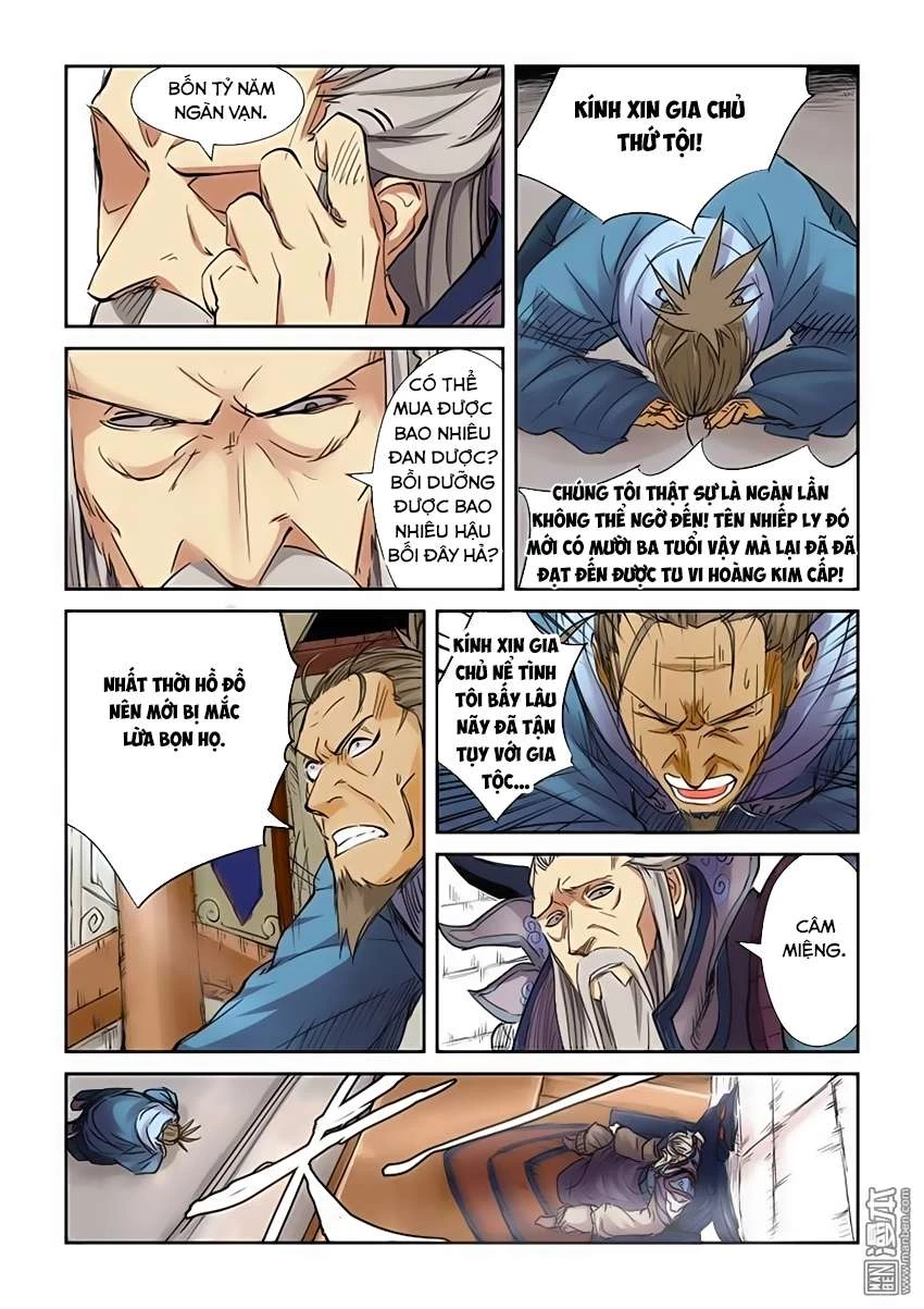 Yêu Thần Ký Chapter 107.5 - Next Chapter 108