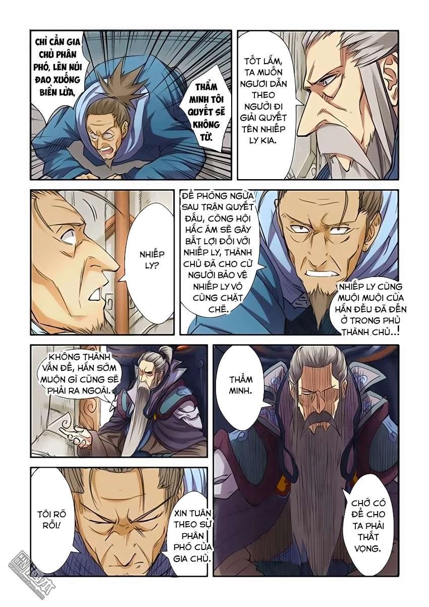 Yêu Thần Ký Chapter 107.5 - Next Chapter 108