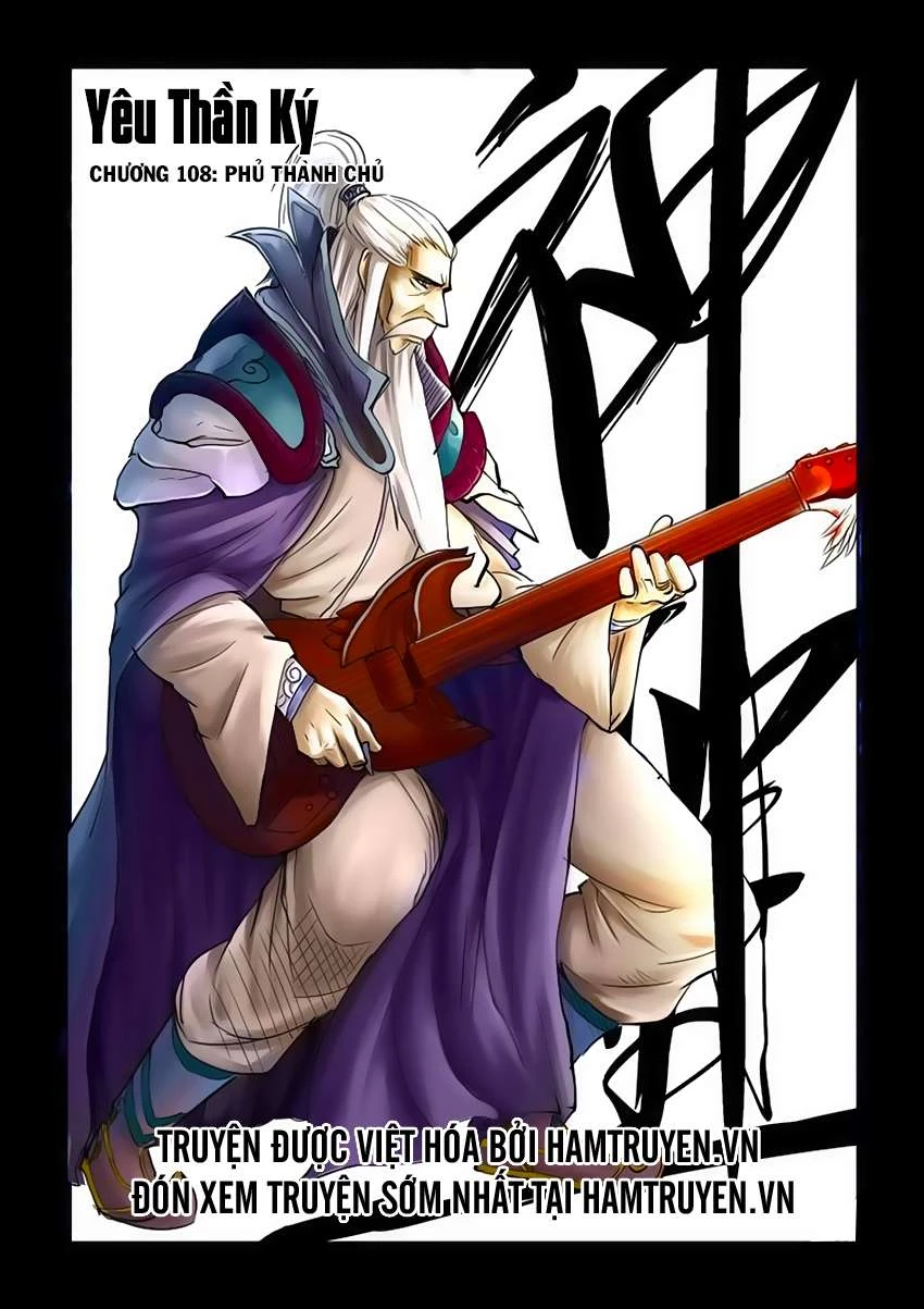Yêu Thần Ký Chapter 108 - Trang 4