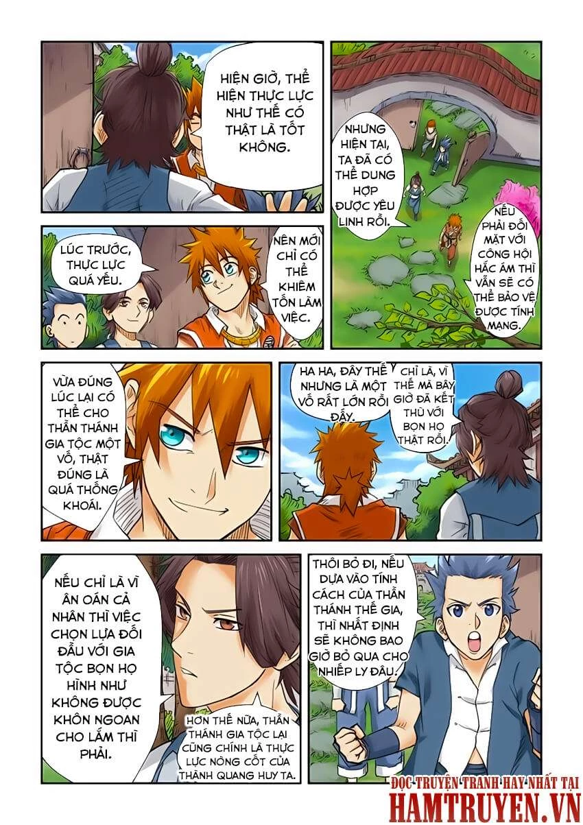 Yêu Thần Ký Chapter 110.5 - Next Chapter 111