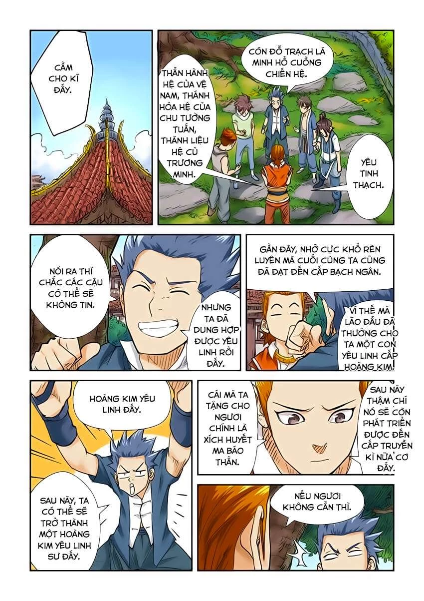 Yêu Thần Ký Chapter 110.5 - Next Chapter 111