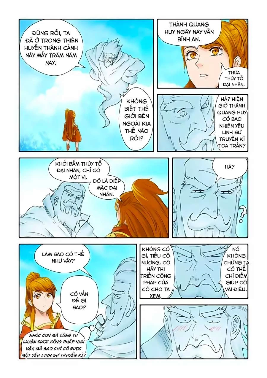 Yêu Thần Ký Chapter 112.5 - Next Chapter 113