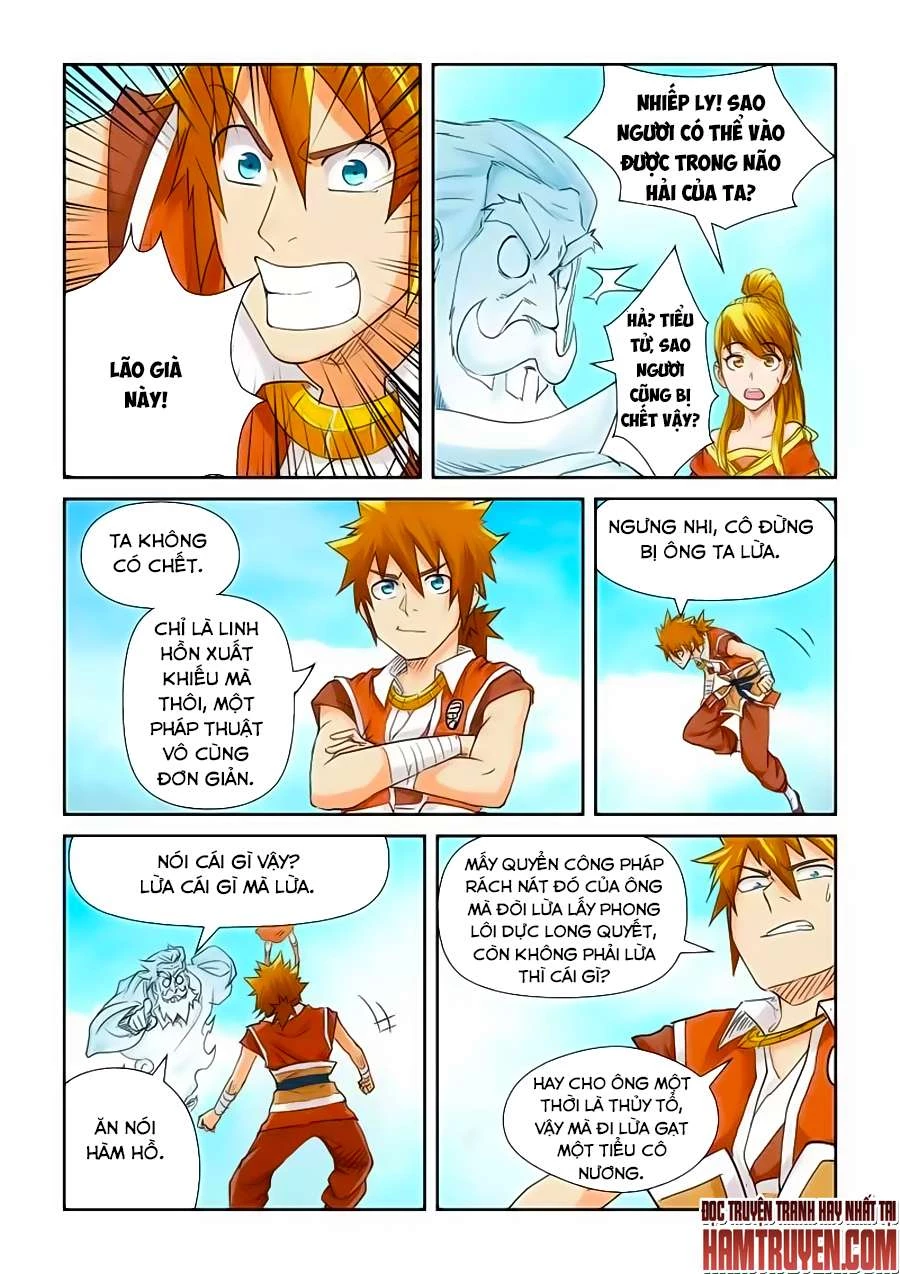 Yêu Thần Ký Chapter 112.5 - Next Chapter 113