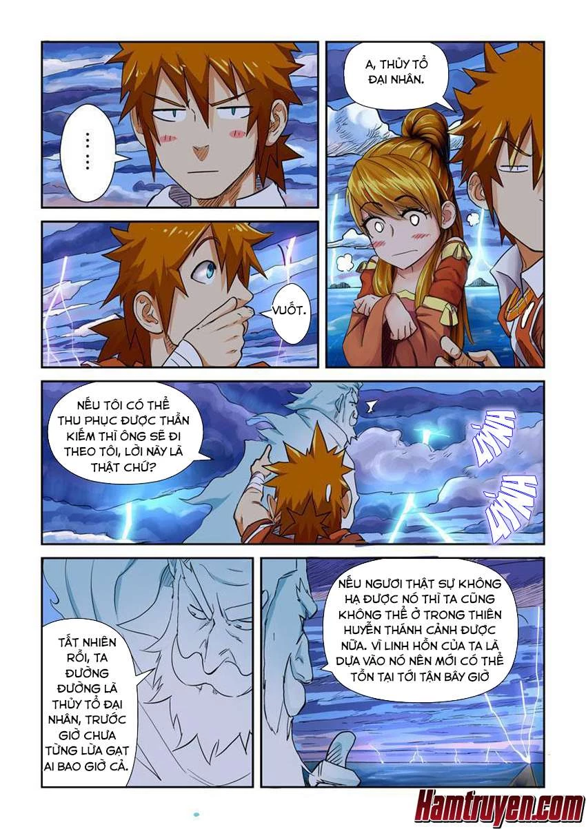 Yêu Thần Ký Chapter 113.5 - Next Chapter 114