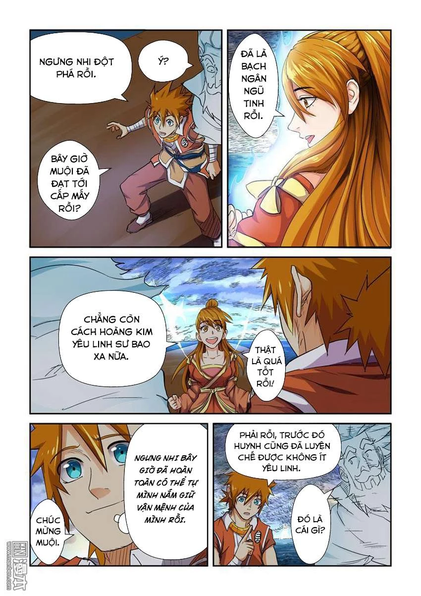 Yêu Thần Ký Chapter 113.5 - Next Chapter 114