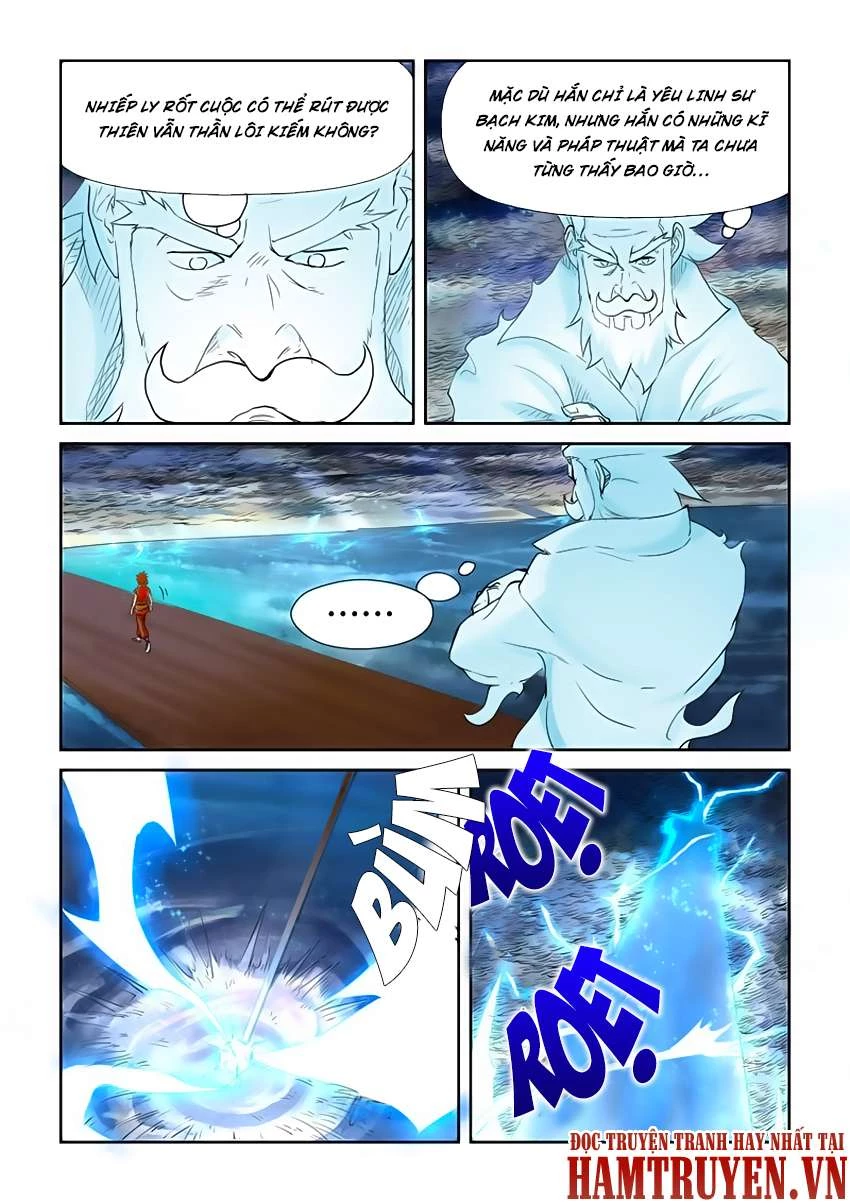 Yêu Thần Ký Chapter 114 - Next Chapter 114.5