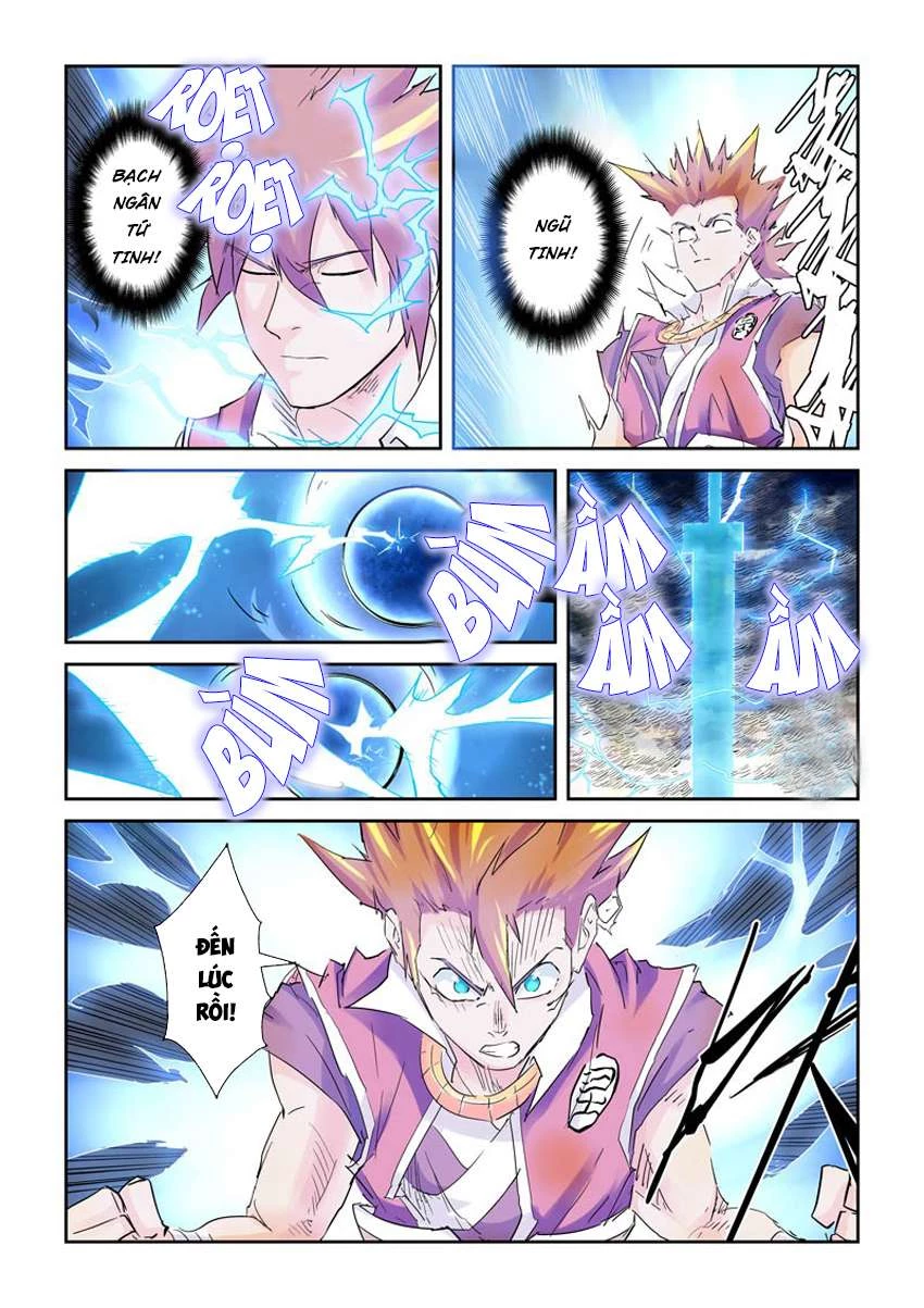 Yêu Thần Ký Chapter 114 - Next Chapter 114.5